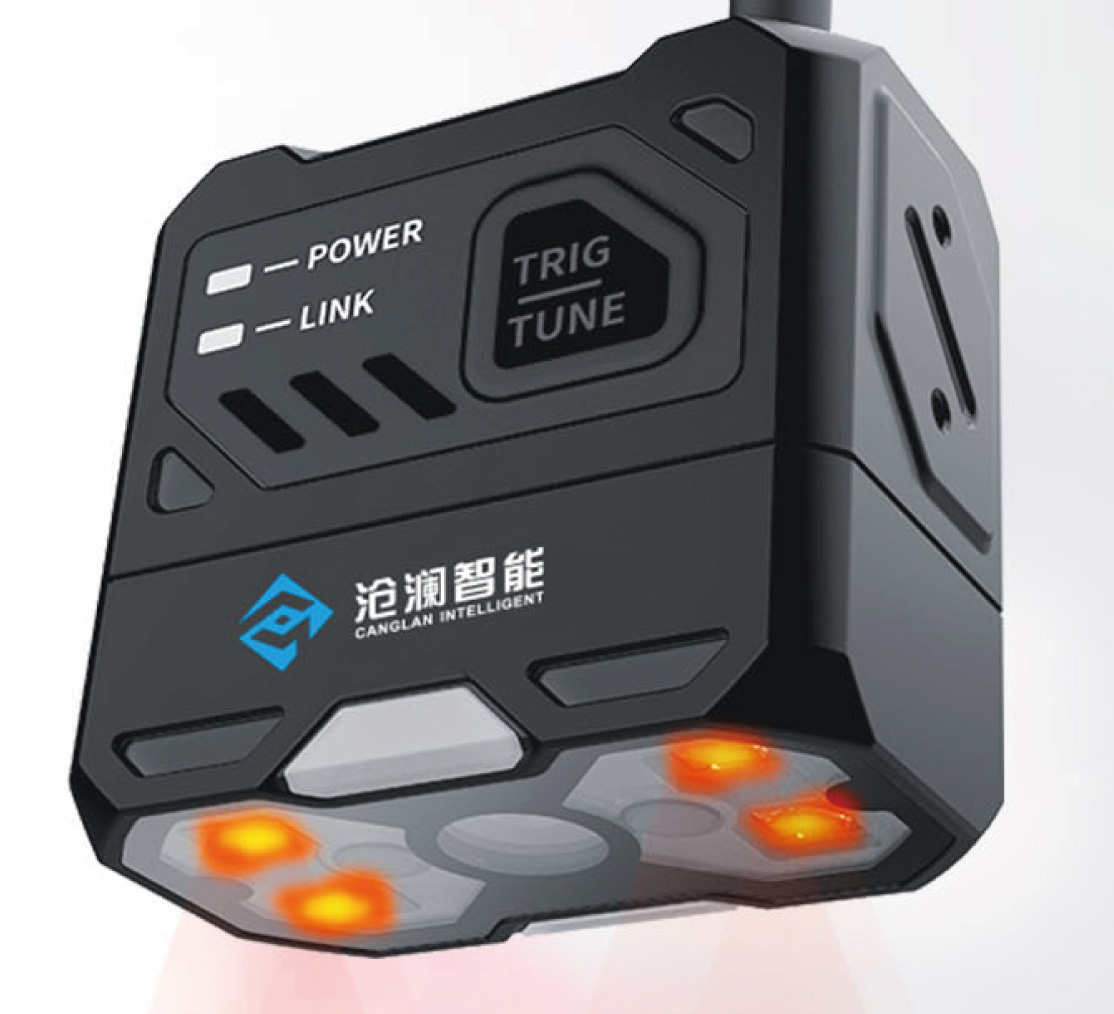 智能读码器CR系列